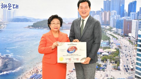 축제대상