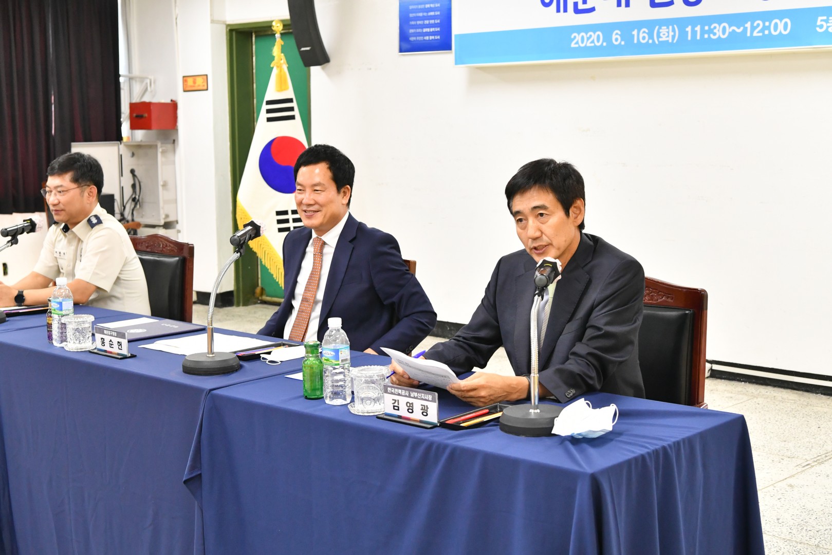전통시장소방설비지원협약 9