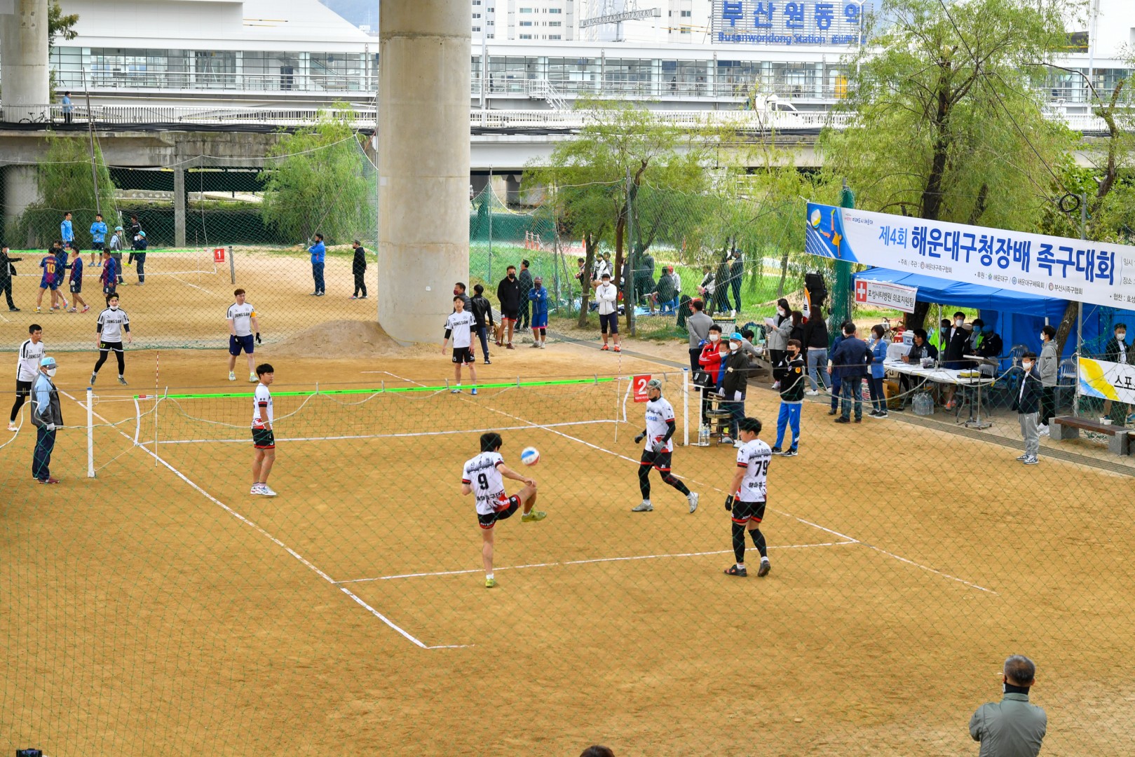 제4회해운대구청장배 족구대회 2