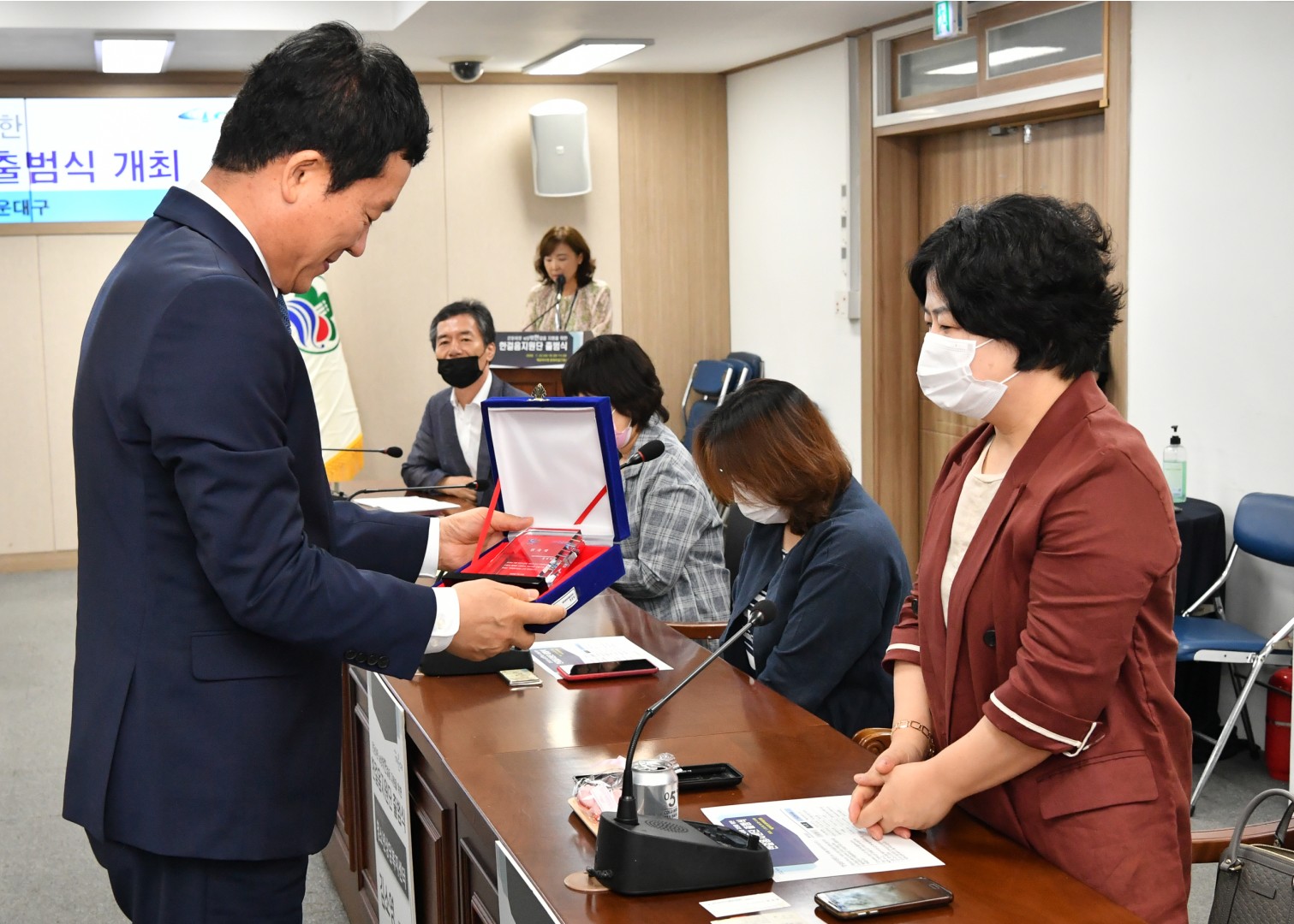 은둔 이웃 전문가 지원단 발족식 18