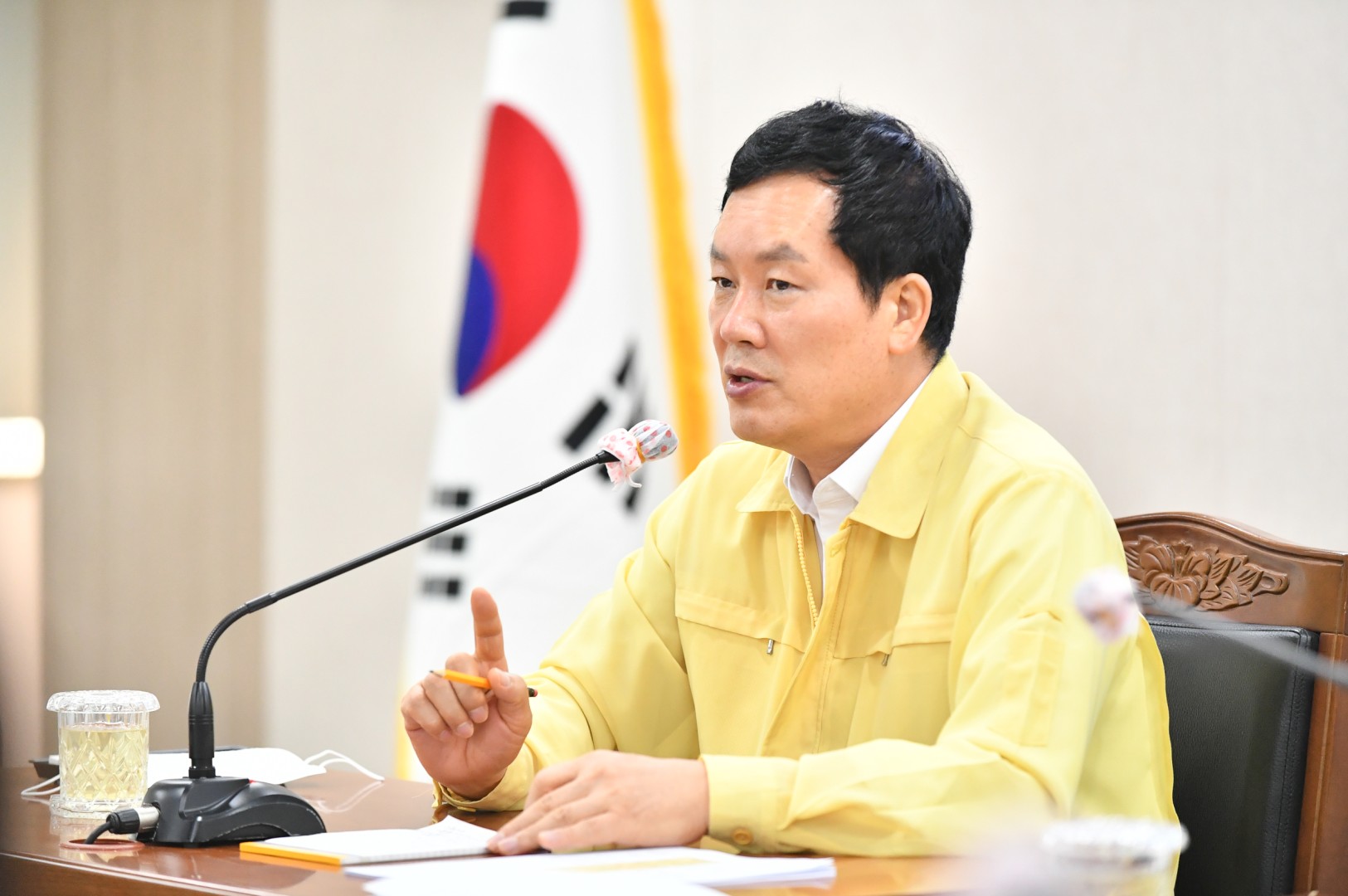 사회적거리두기 점검회의 9