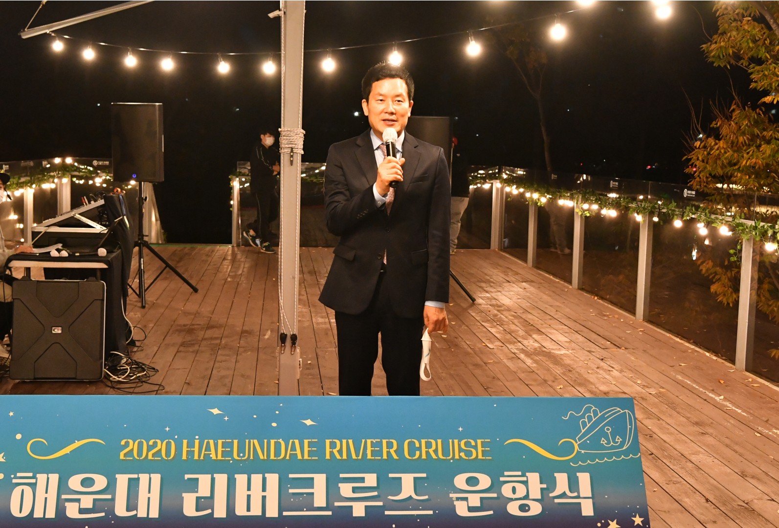 해운대리버크루즈 출항식 5