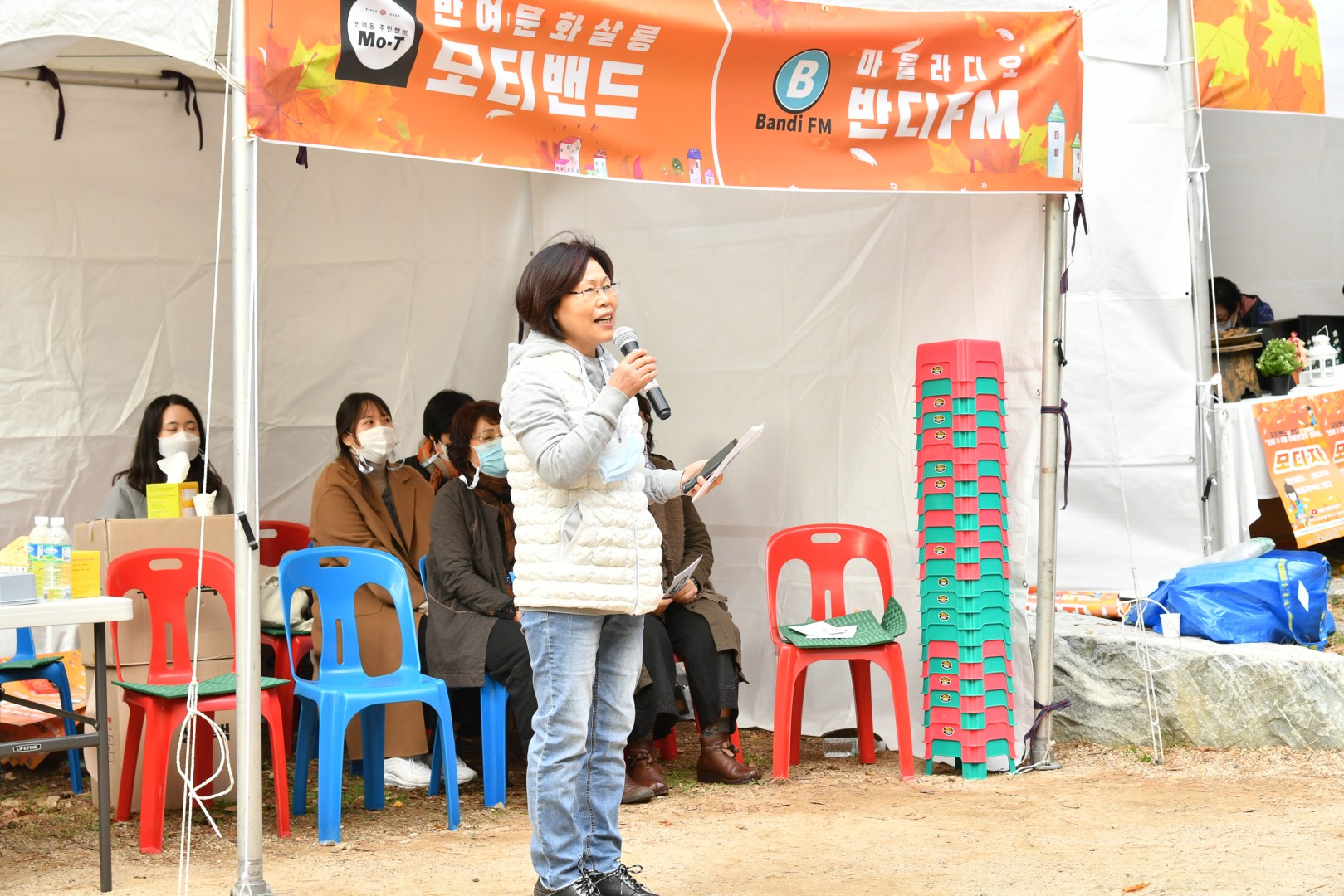 반여2.3동 마을브랜딩 한마당 21