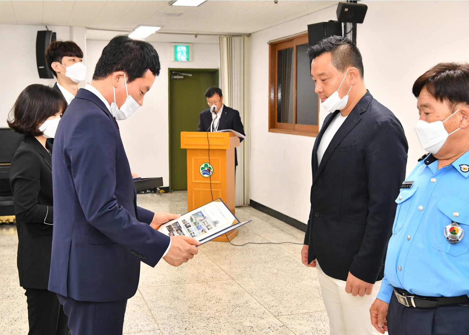 직원정례조례 2