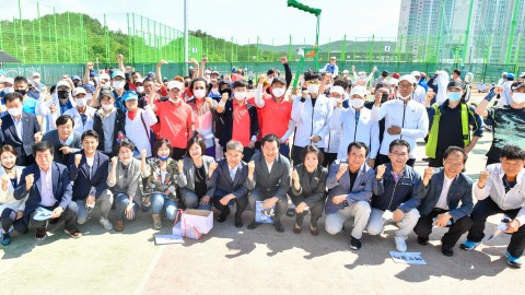 제24회구청장배 테니스대회