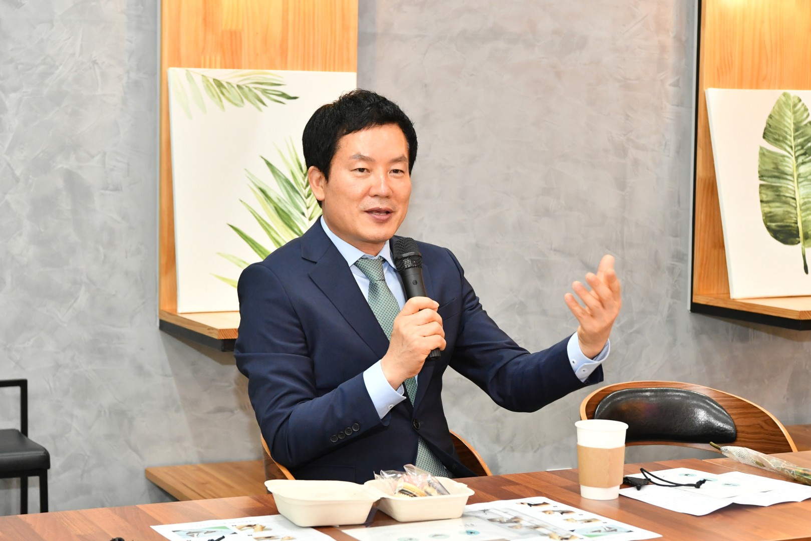 부산 OK일자리 강의 9