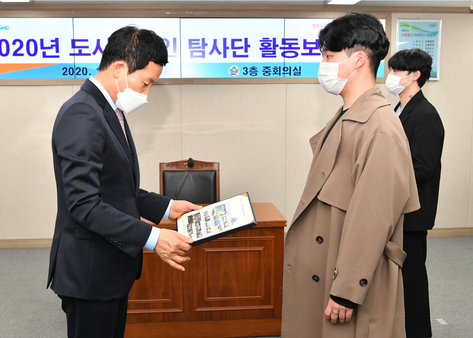 도시디자인탐사단 6