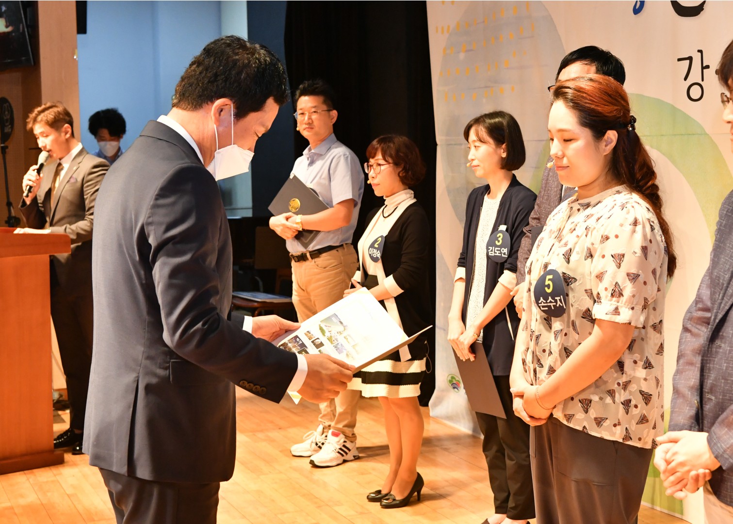 해바시 경연대회 9
