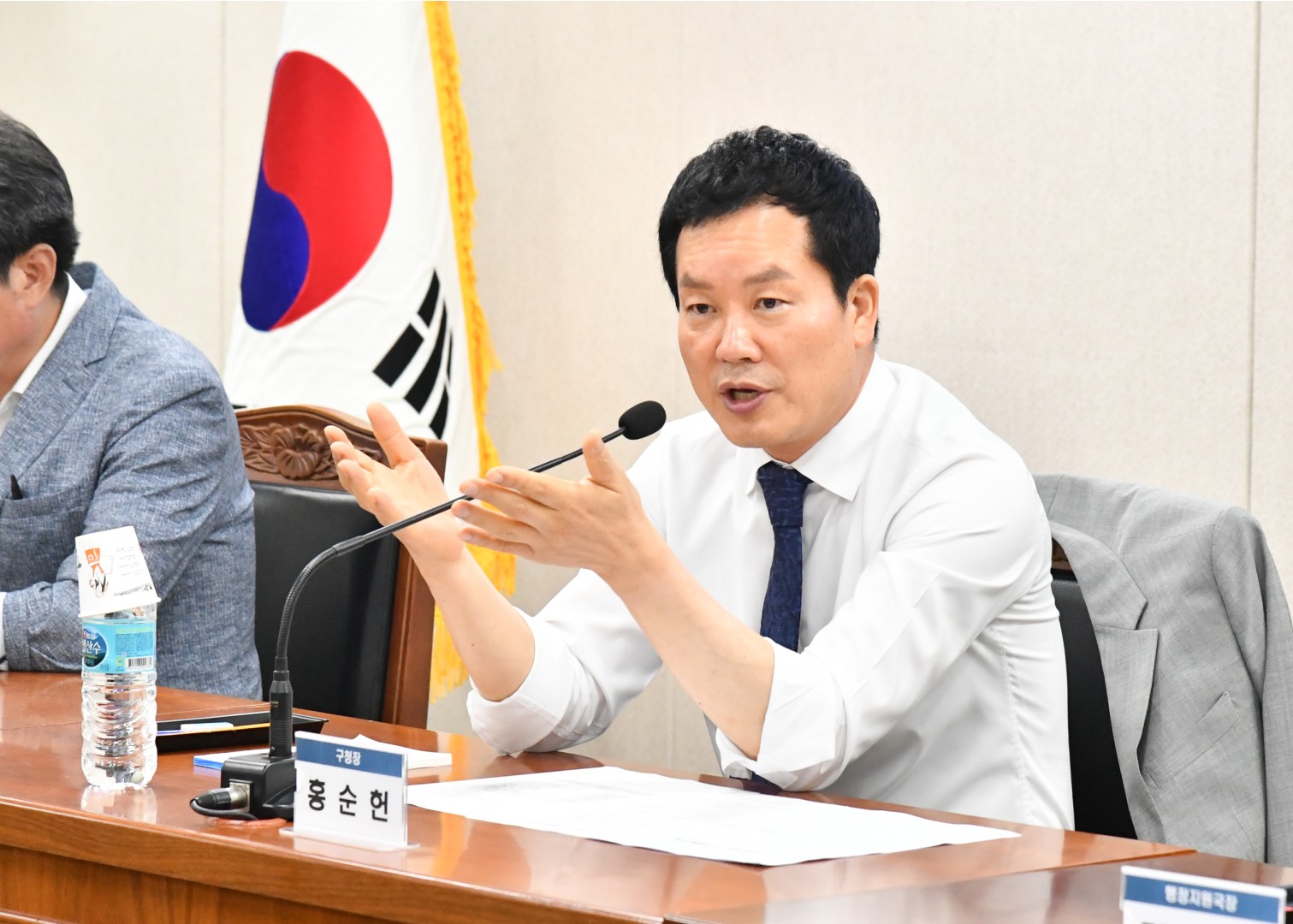 해운대역사 시민공원 추진 토론회-2차 14