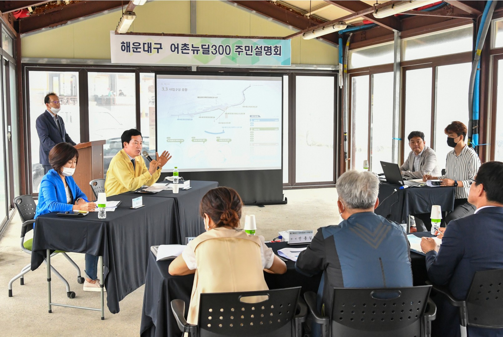 청사포 뉴딜 설명회 12