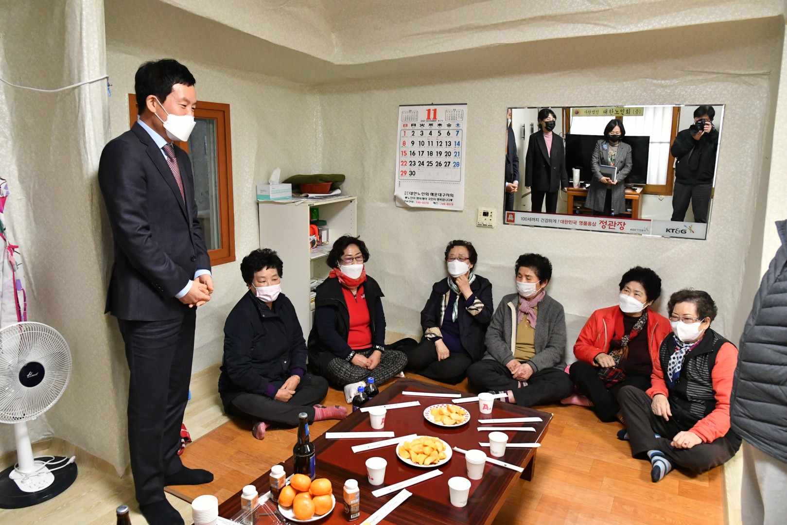 경로당 현장방문 2