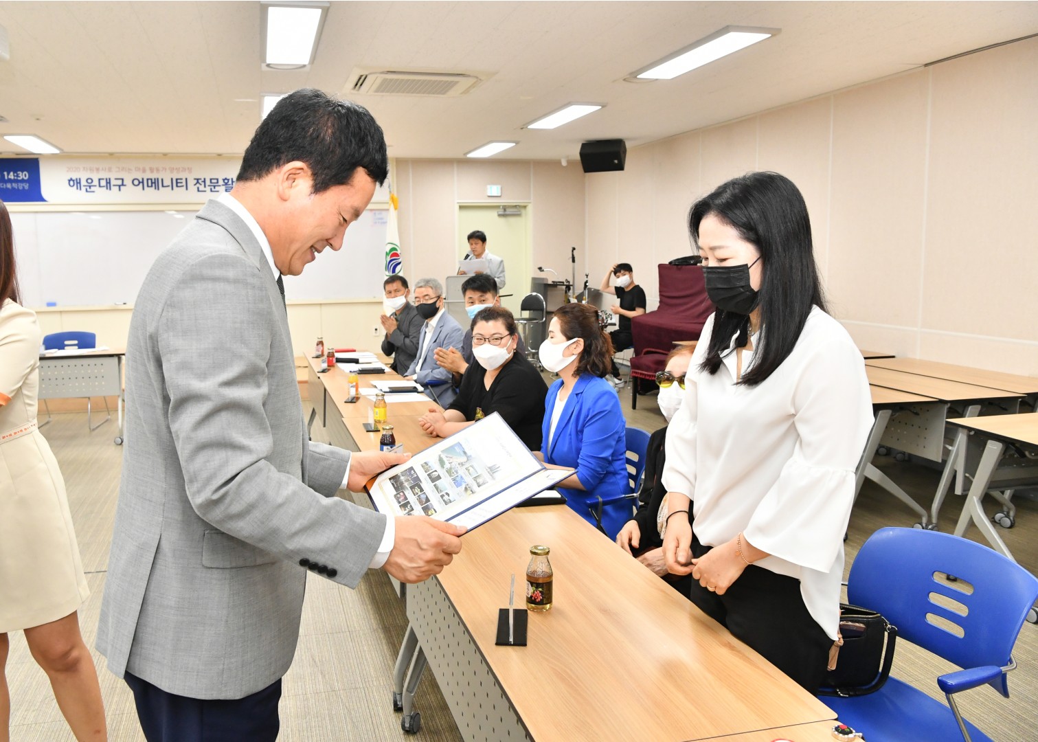 어메니티 전문활동가 위촉식 29