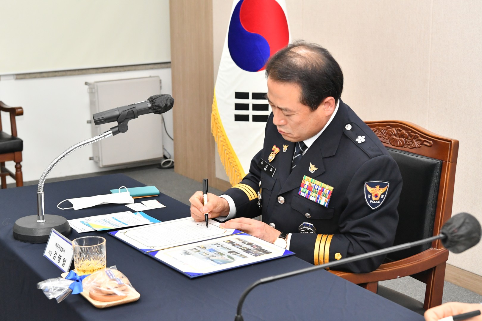 복지인 안전 핫라인구축 협약 10