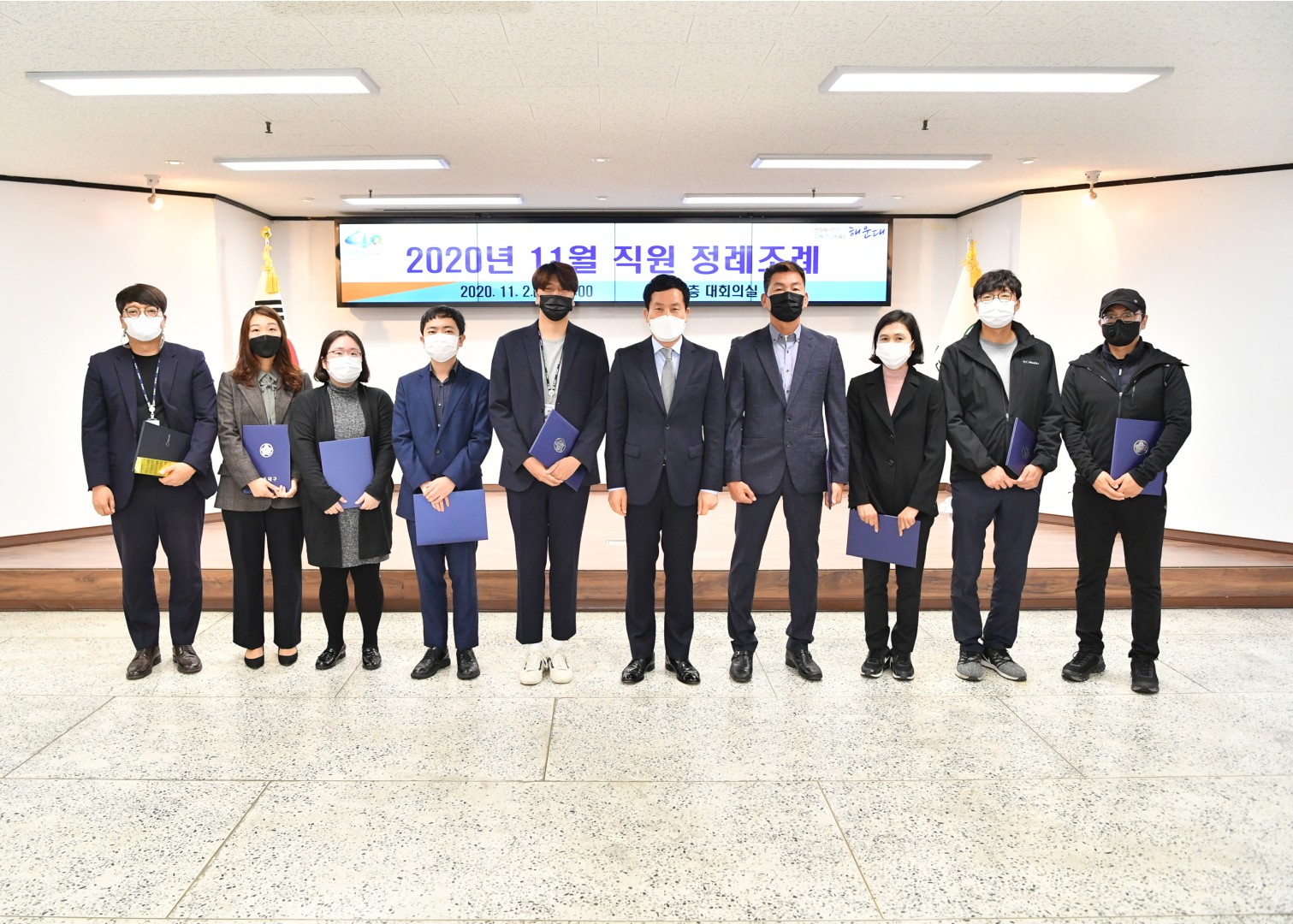 정례조례 31