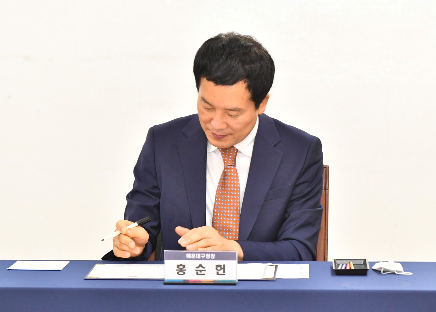전통시장소방설비지원협약 12