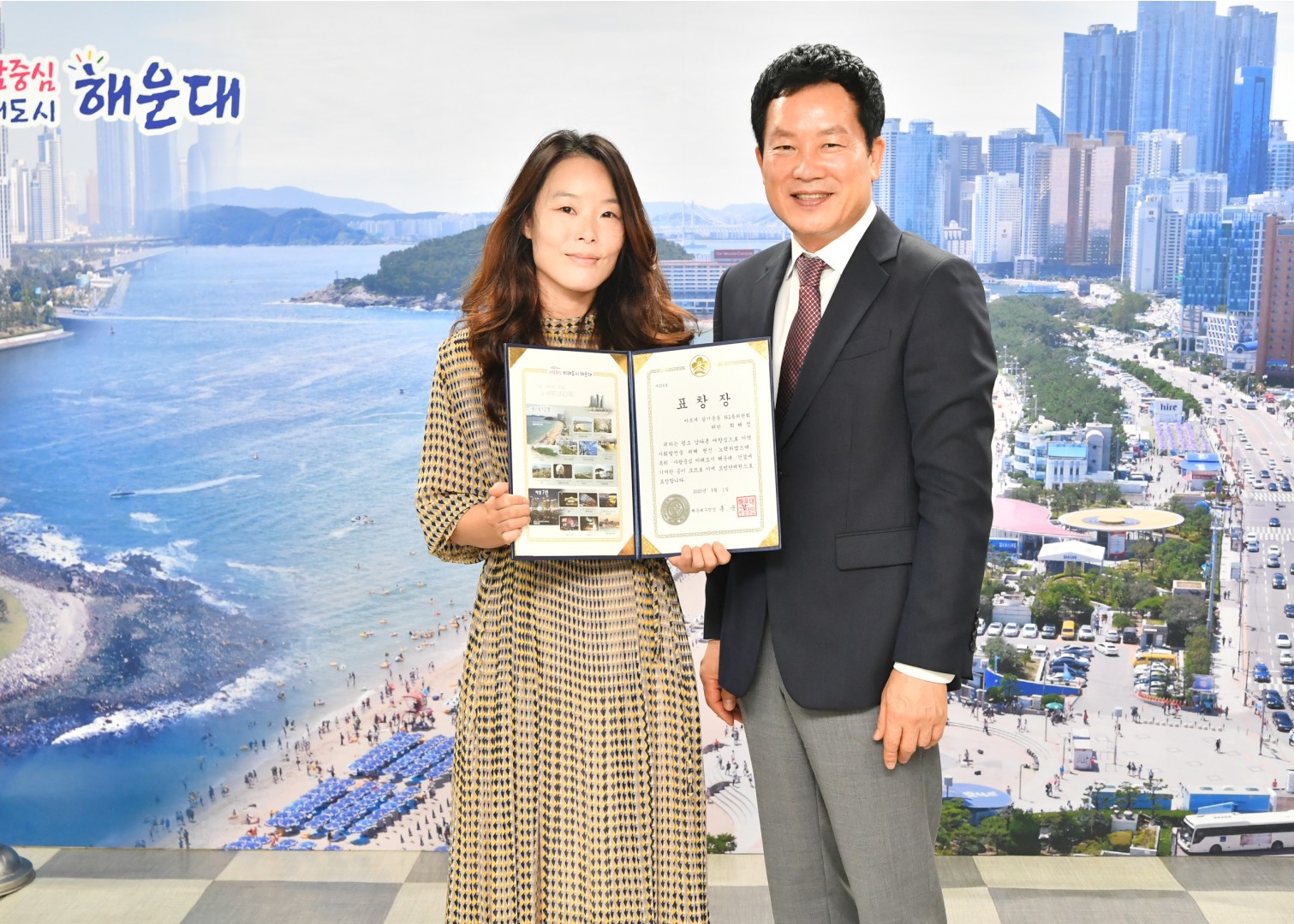 선행구민 단체원 표창전수 8