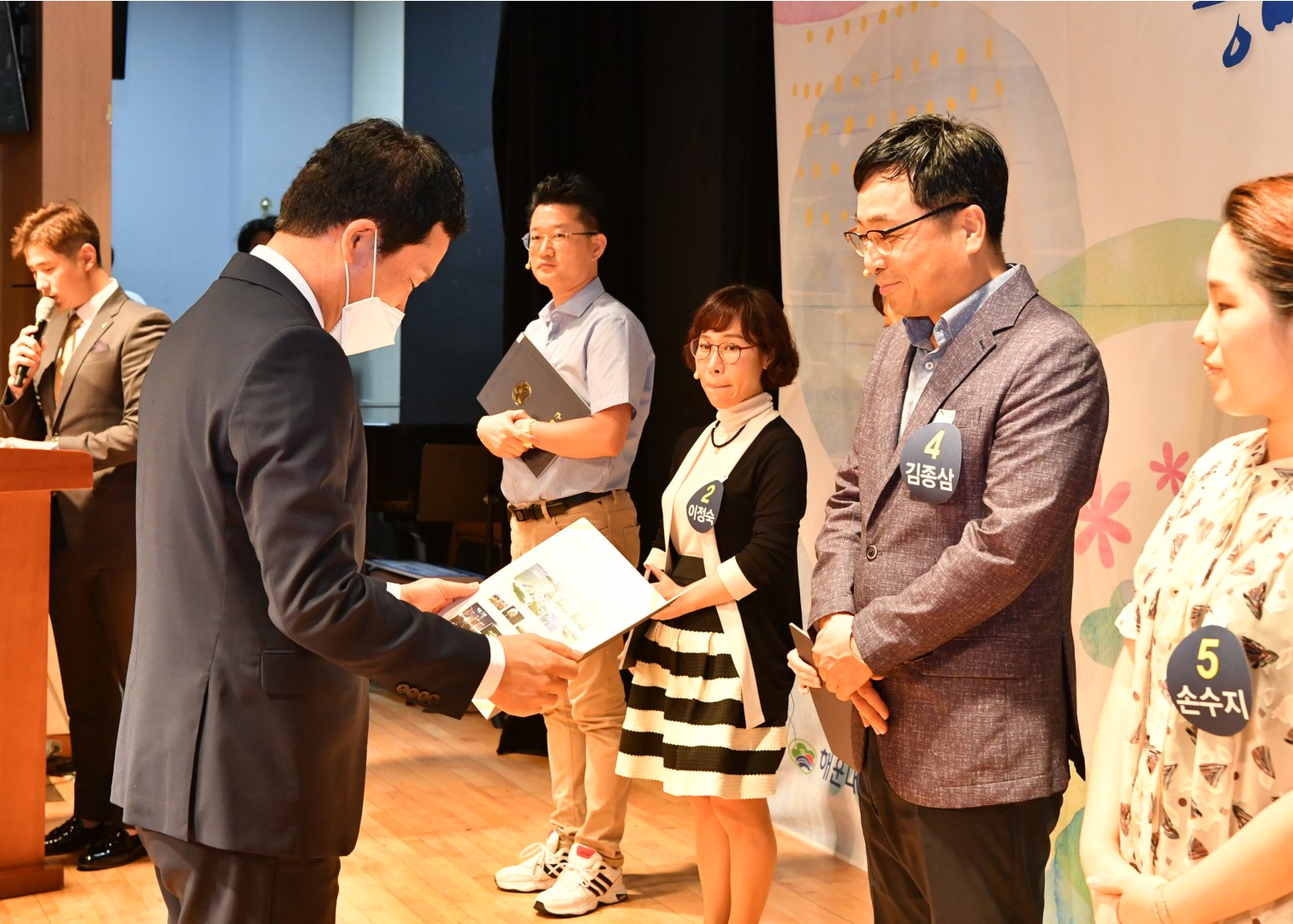 해바시 경연대회 7