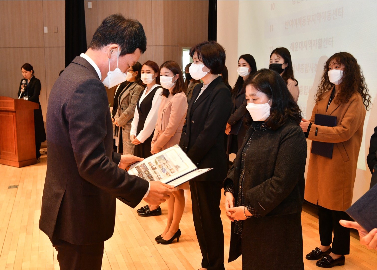 사회복지사 지역대회 12