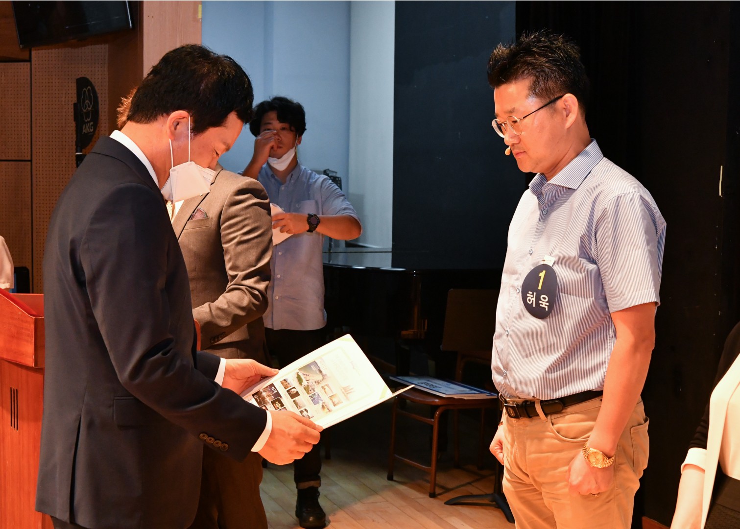 해바시 경연대회 2