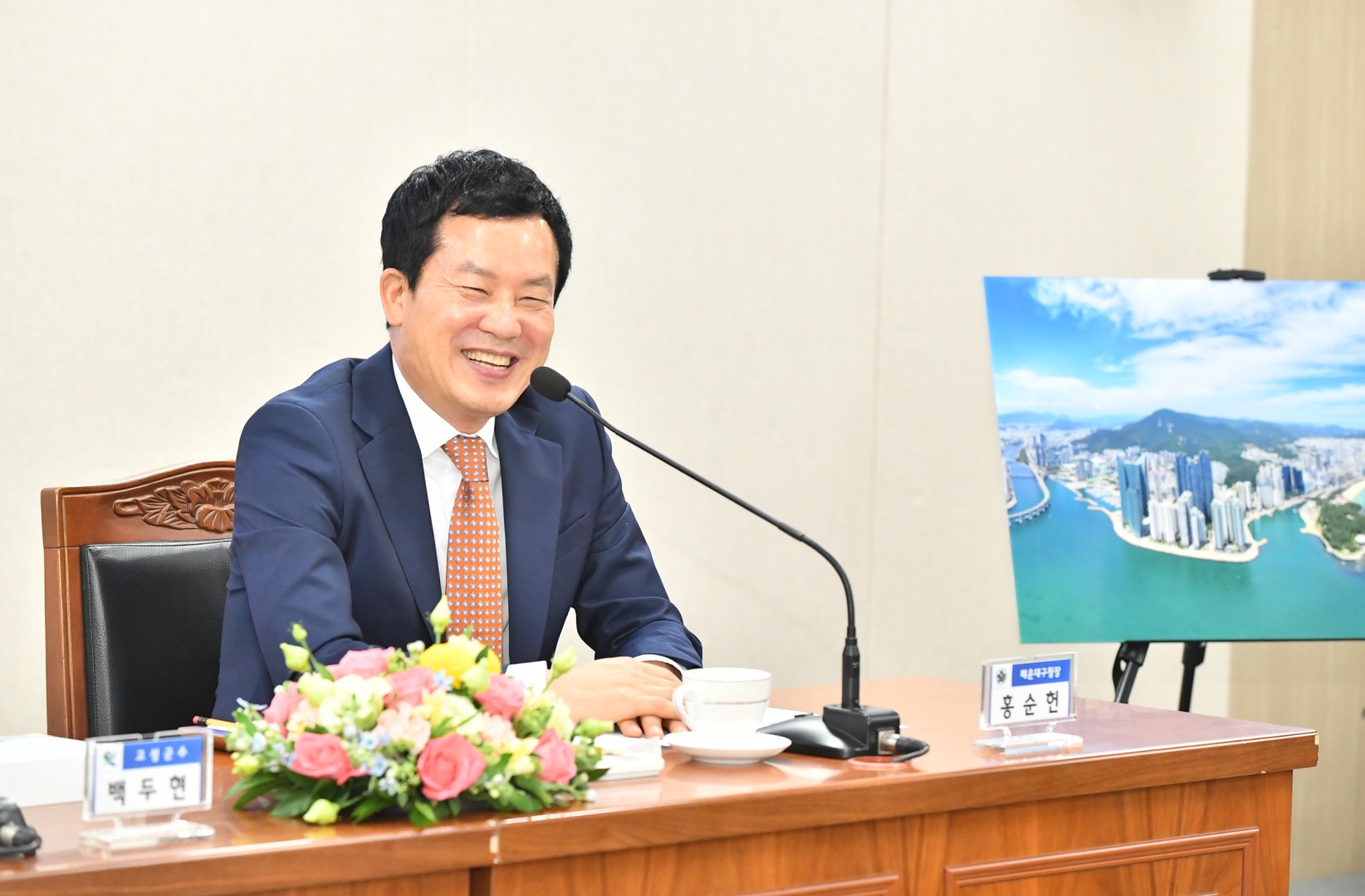 경남 고성군 우호교류 협약식 4