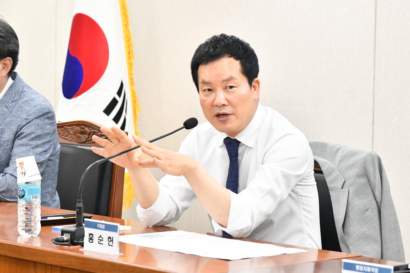 해운대역사 시민공원 추진 토론회-2차 13