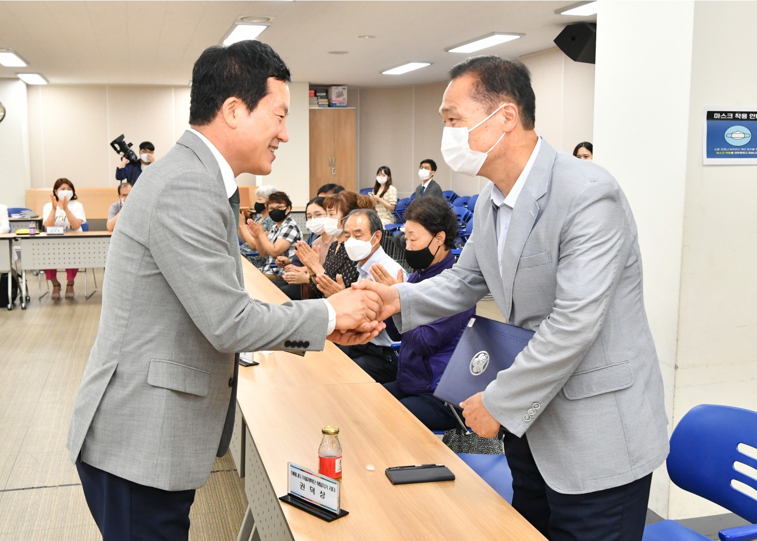 어메니티 전문활동가 위촉식 3