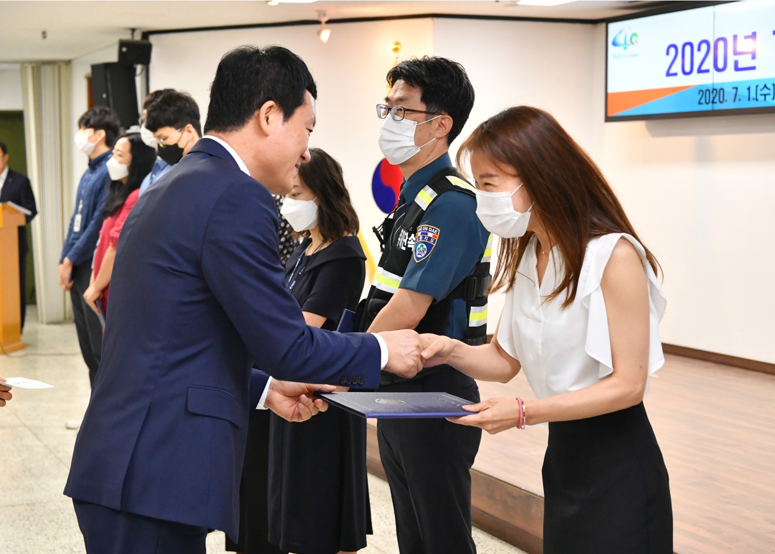 직원정례조례 57