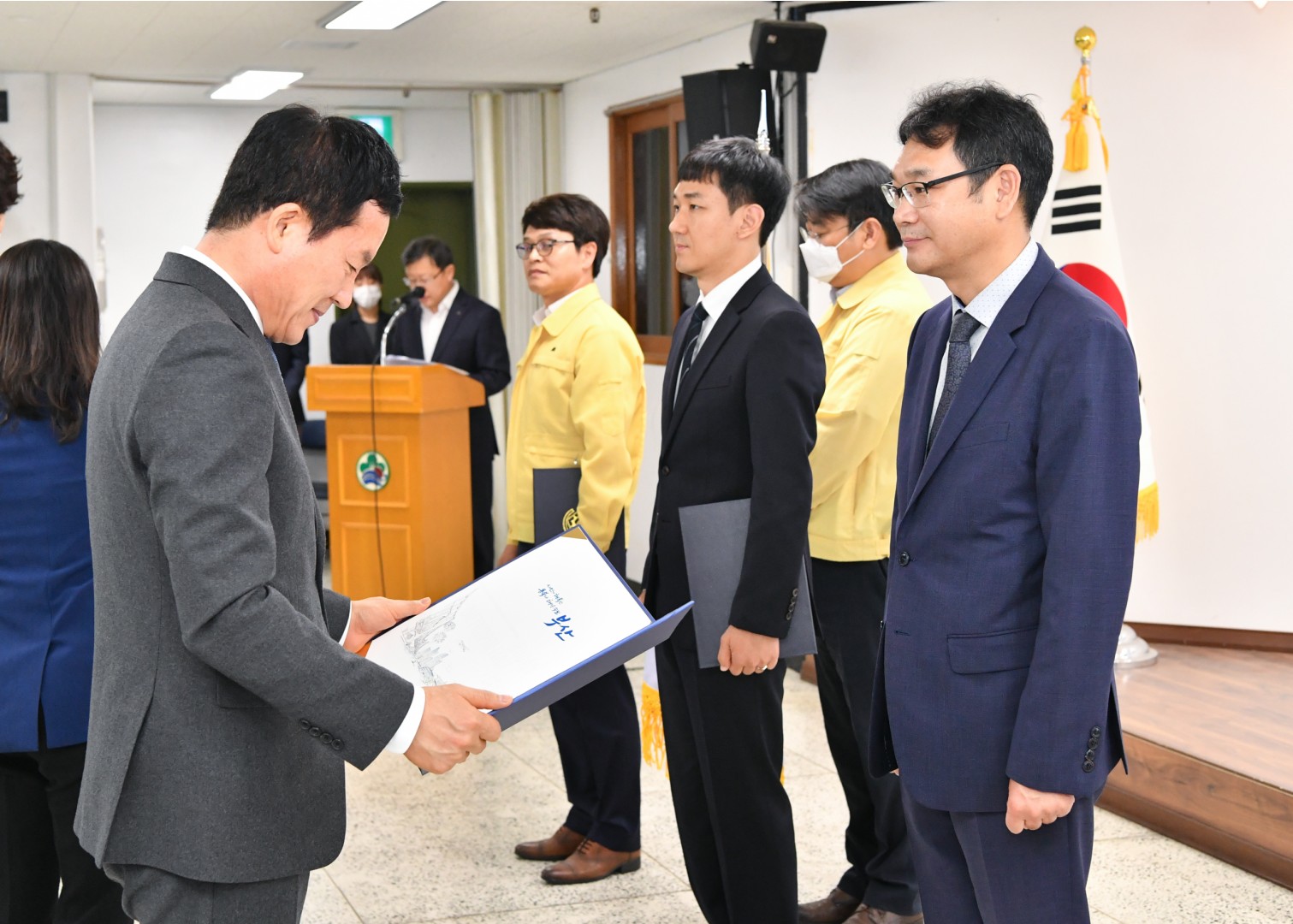 직원정례조례 7