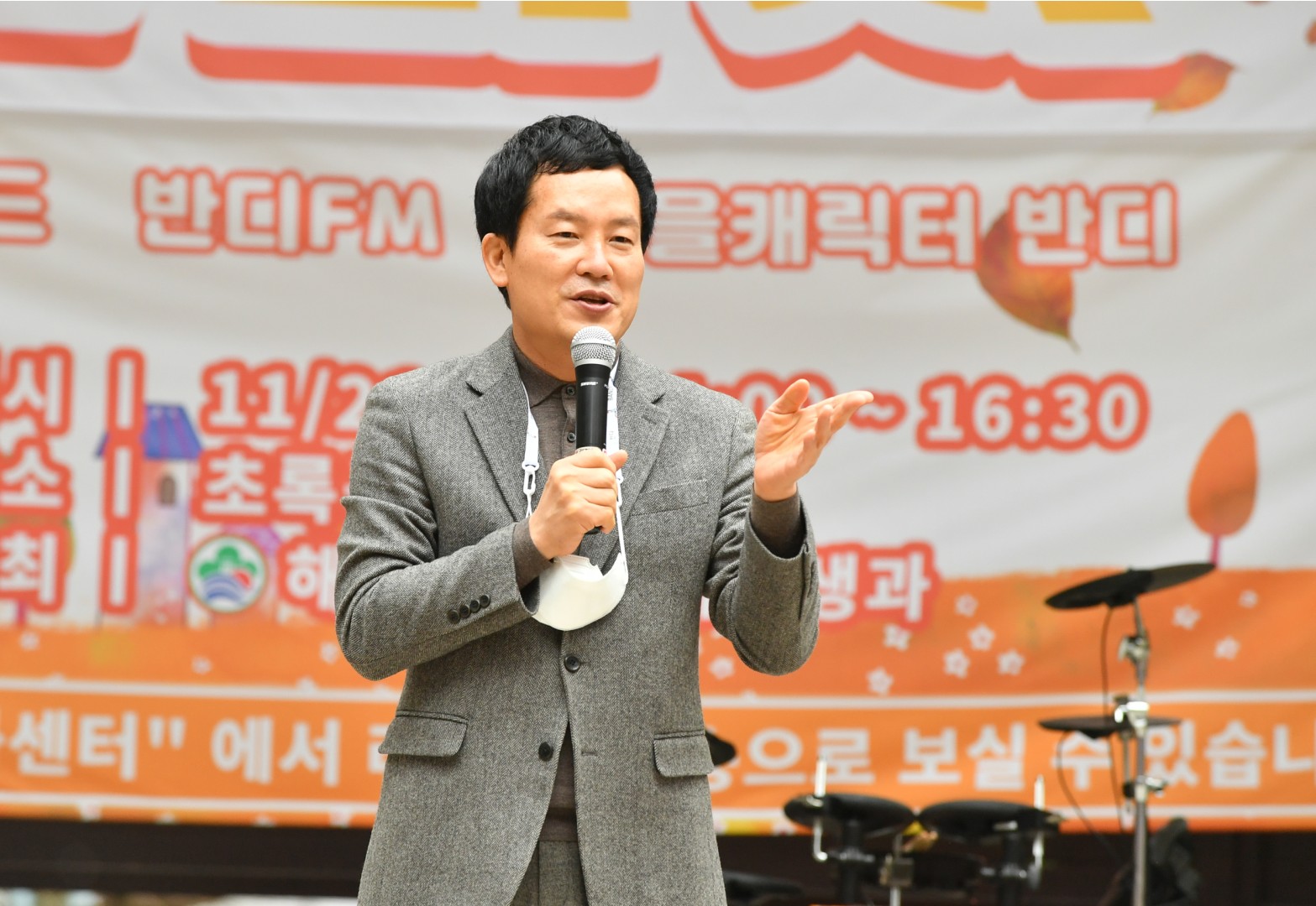 반여2.3동 마을브랜딩 한마당 10