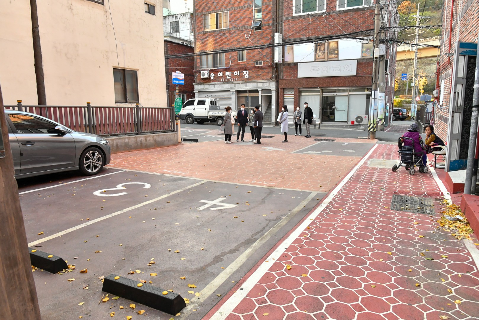 반송2동 뉴딜사업지 방문 19