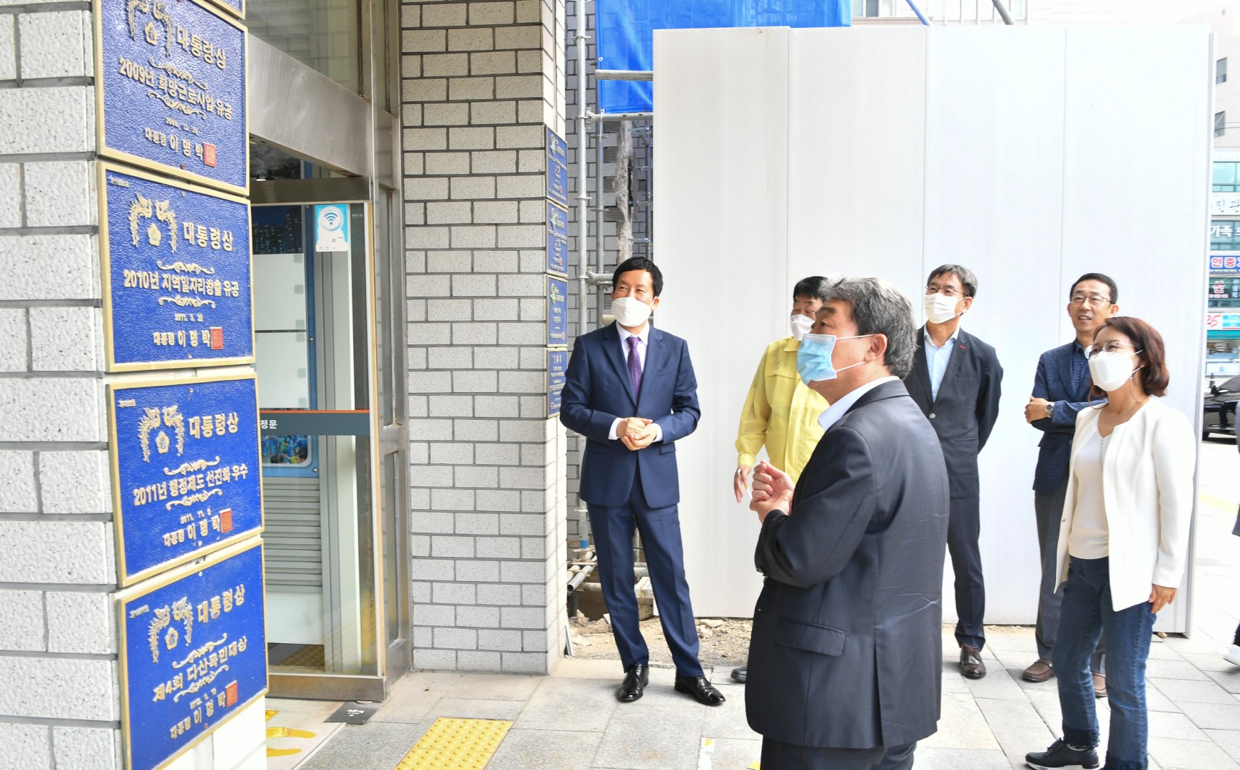 대통령상 동판 제막식 7