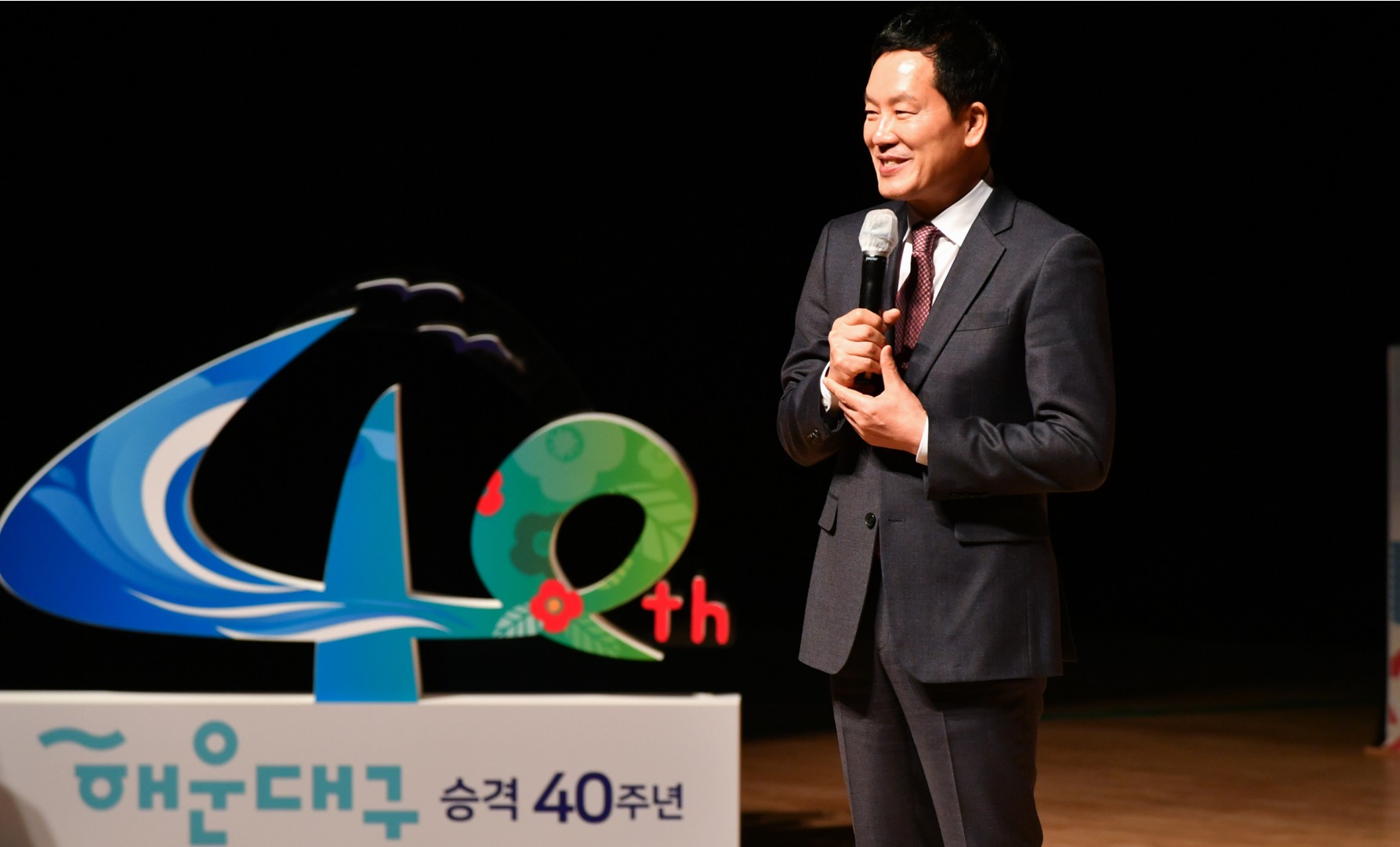 해운대를 바꾸는 시간 강연회 15