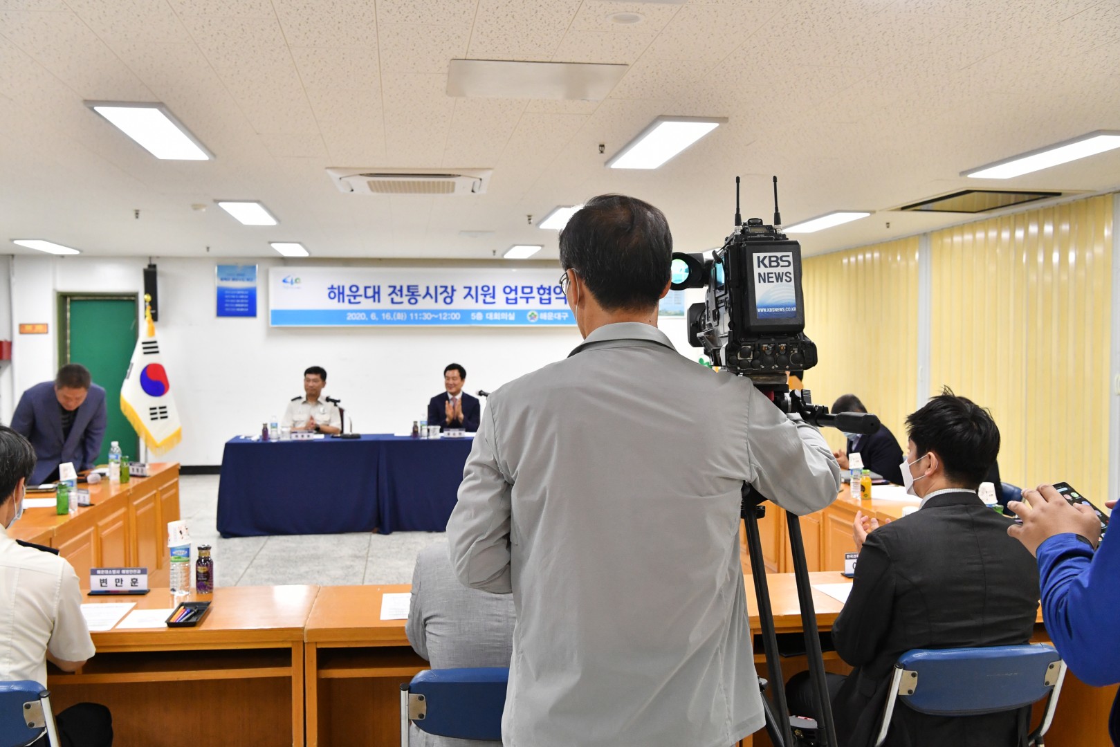 전통시장소방설비지원협약 4