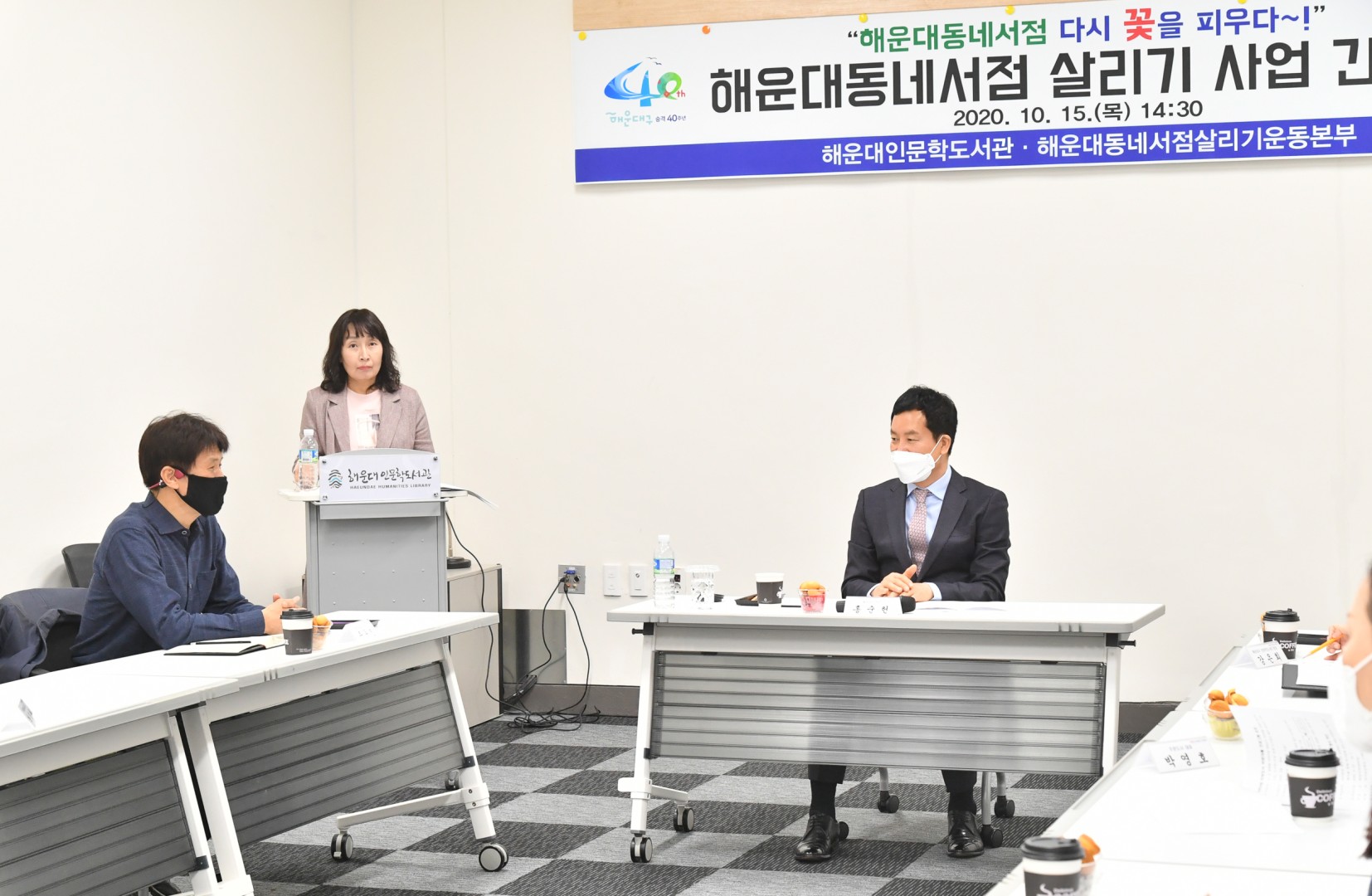 동네서점 살리기 3