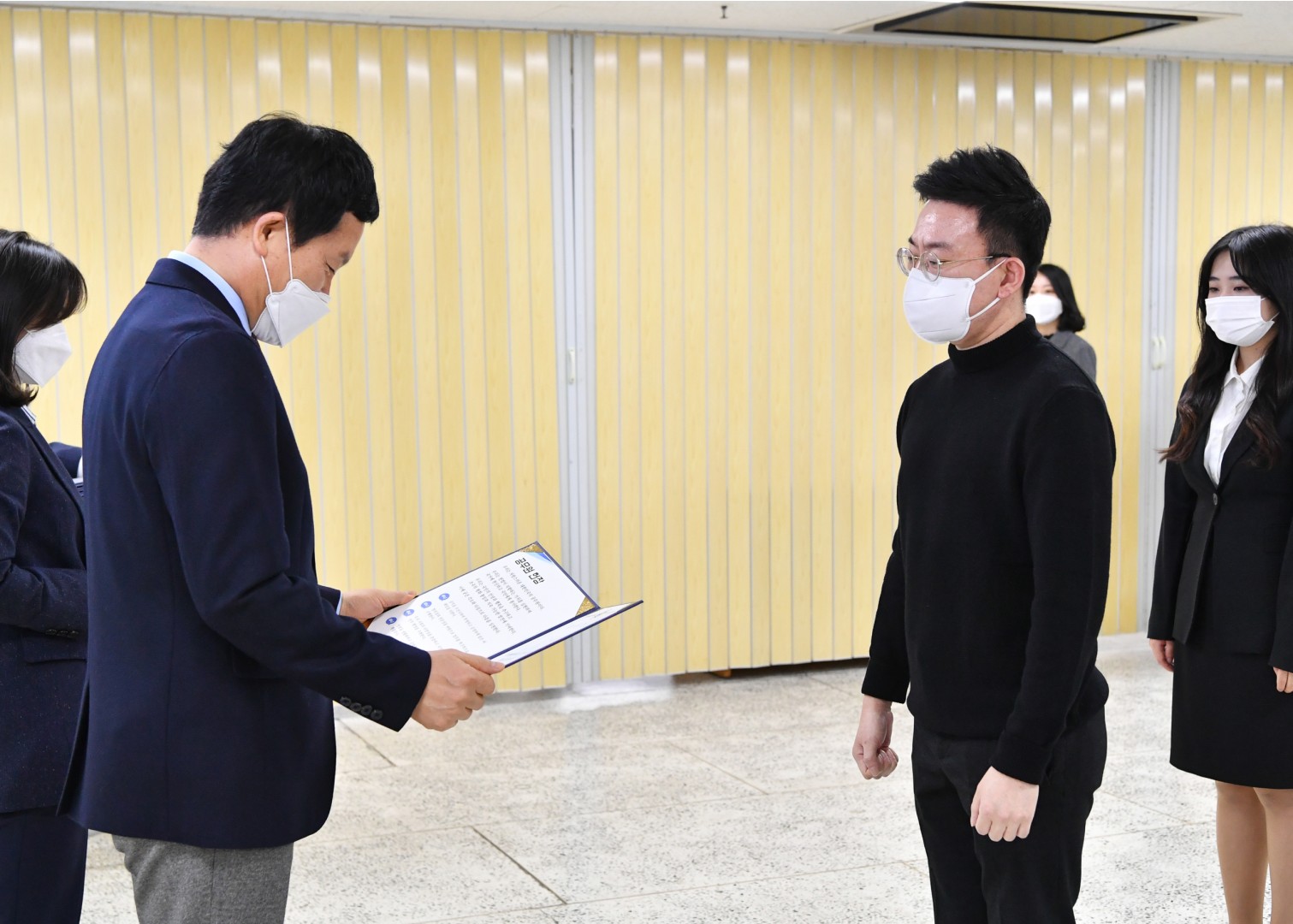 신규 임용장 3