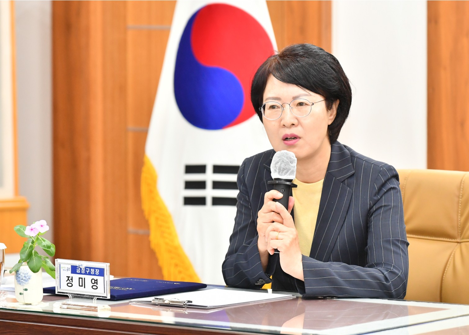 대우금사아파트 경계조정 협약식 14