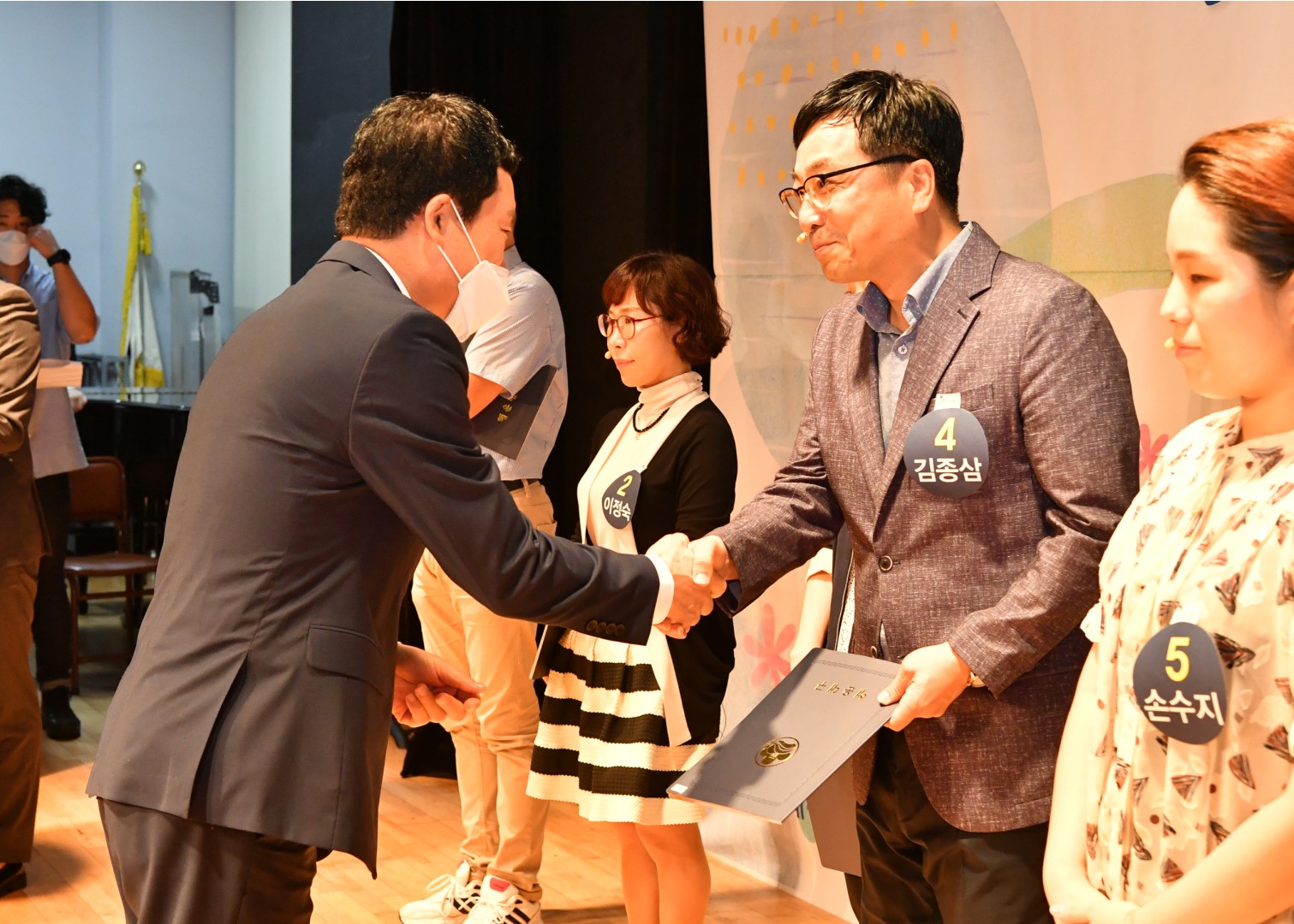 해바시 경연대회 8
