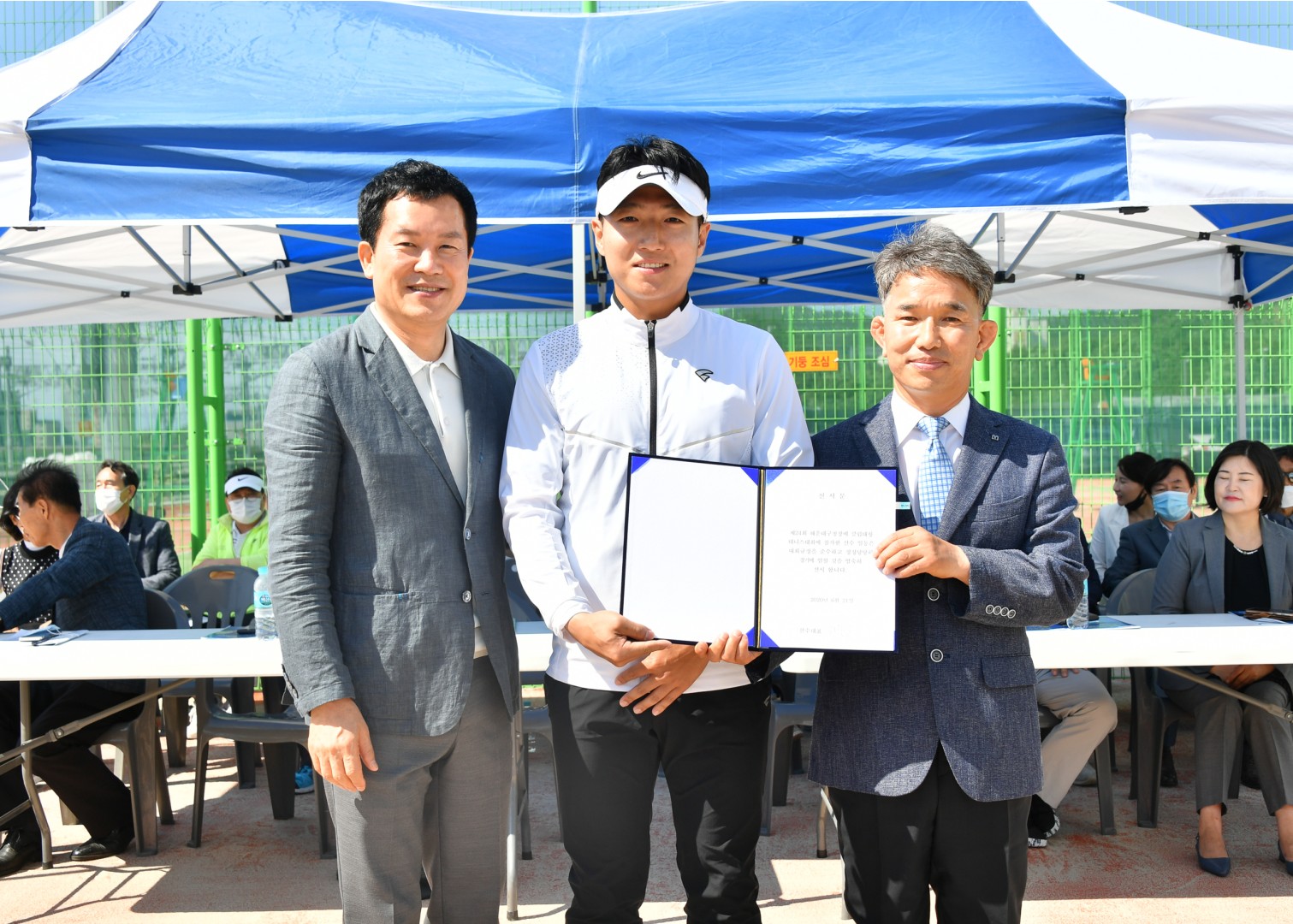 제24회구청장배 테니스대회 12
