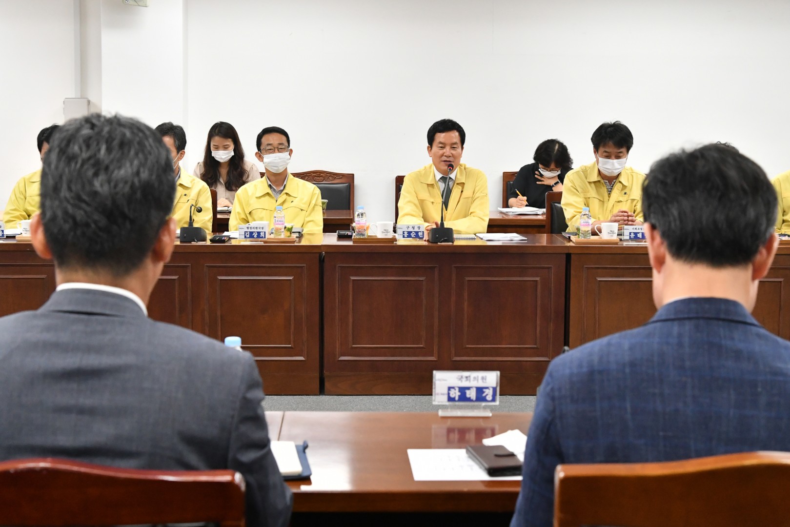 수해복구 정책협의회 1