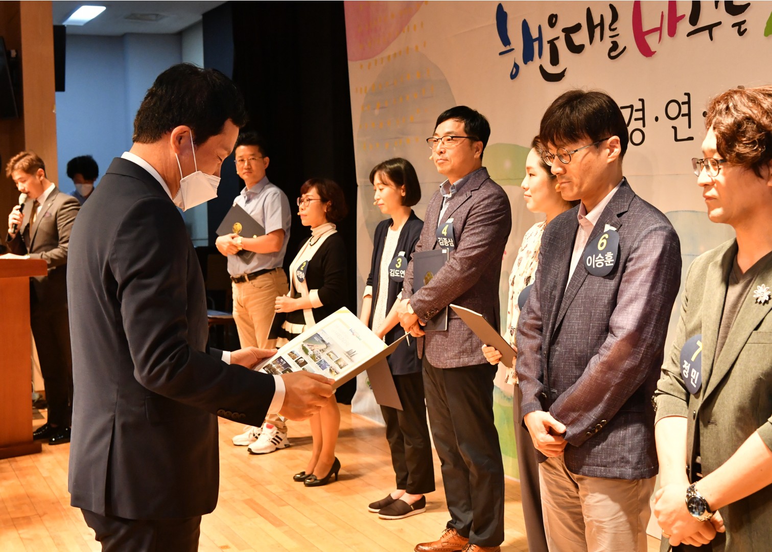 해바시 경연대회 11