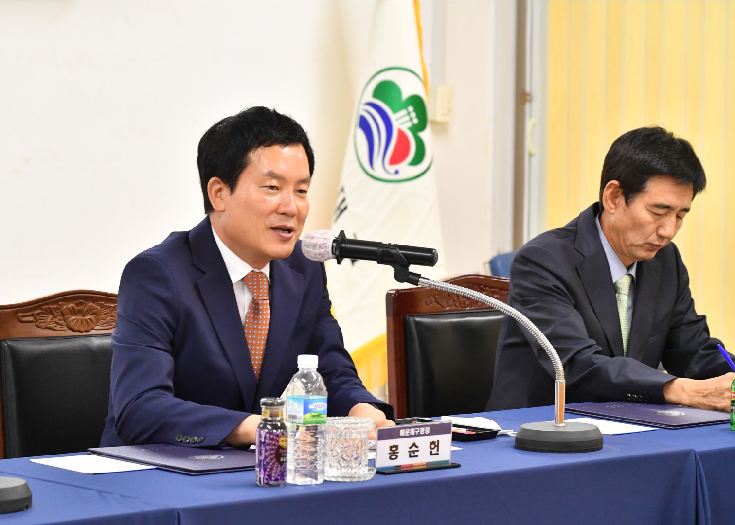 전통시장소방설비지원협약 7