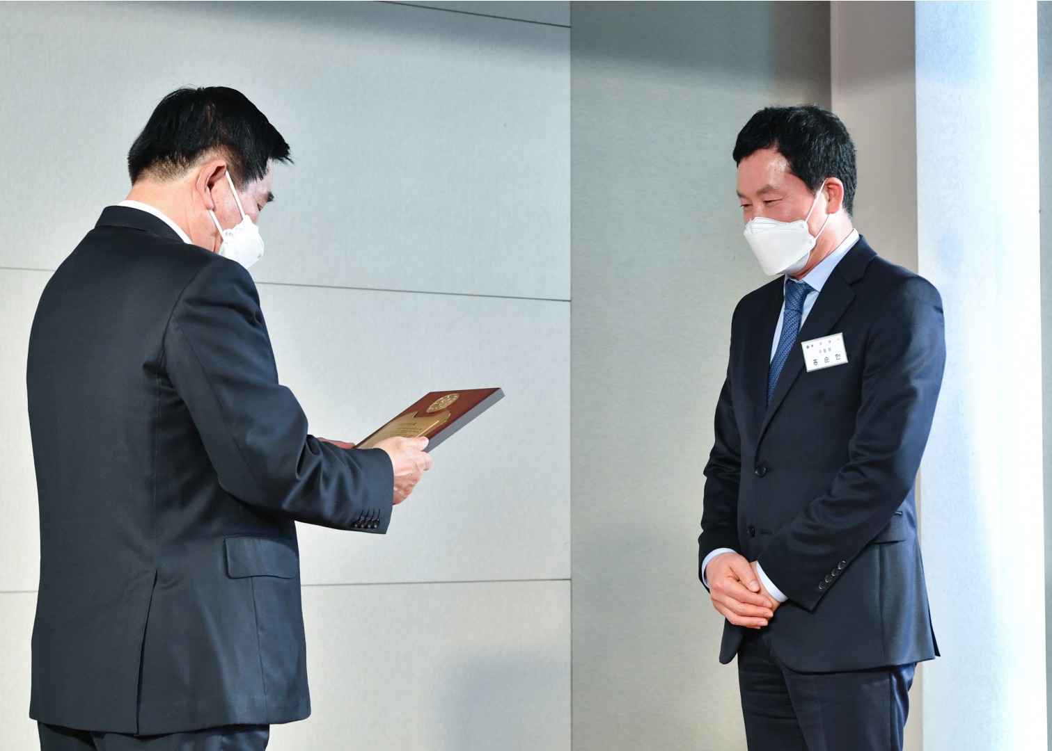 전국 시군구 의장협의회 대표회의 7