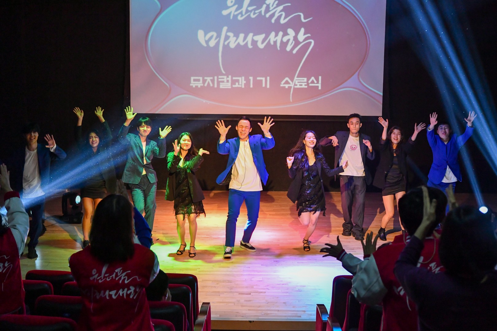 뮤지컬교실 수료식 31