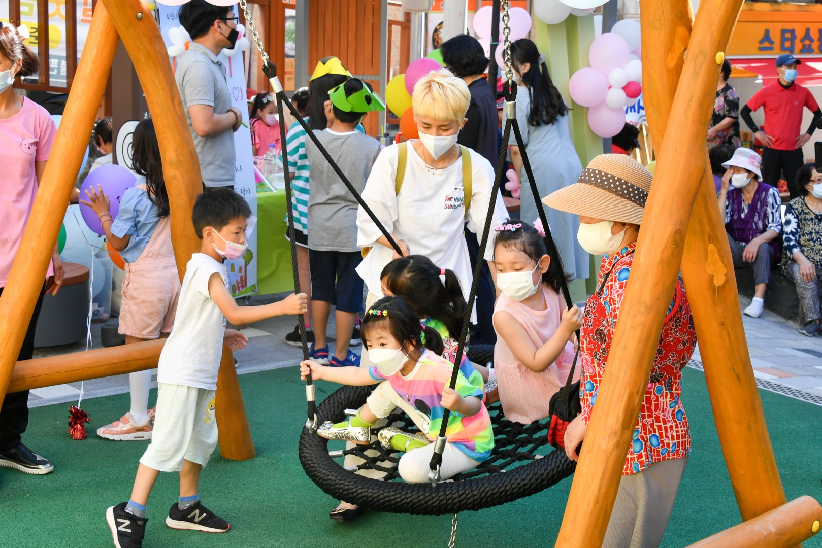 반여2동 야외놀이터 준공식 4