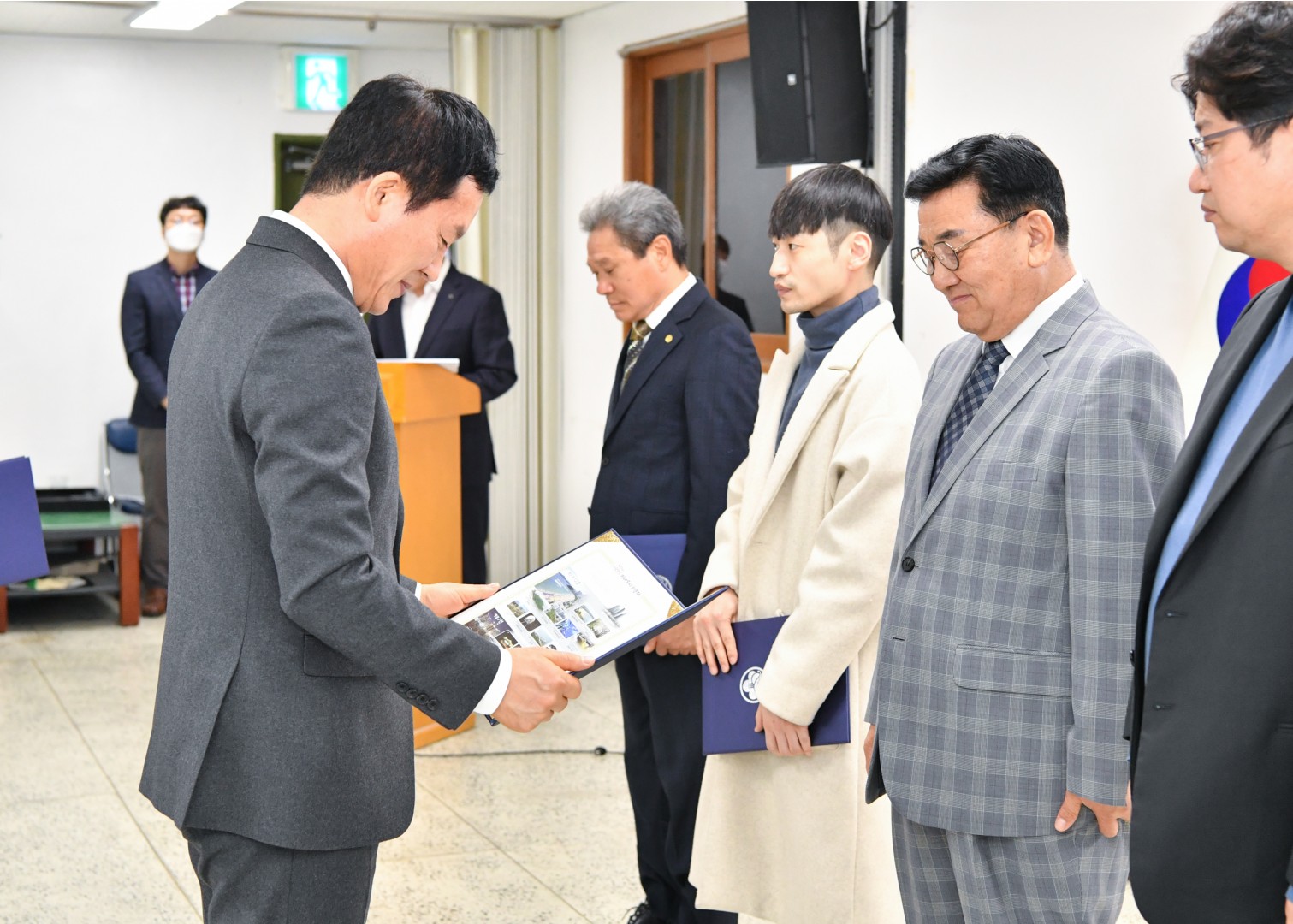 직원정례조례 17
