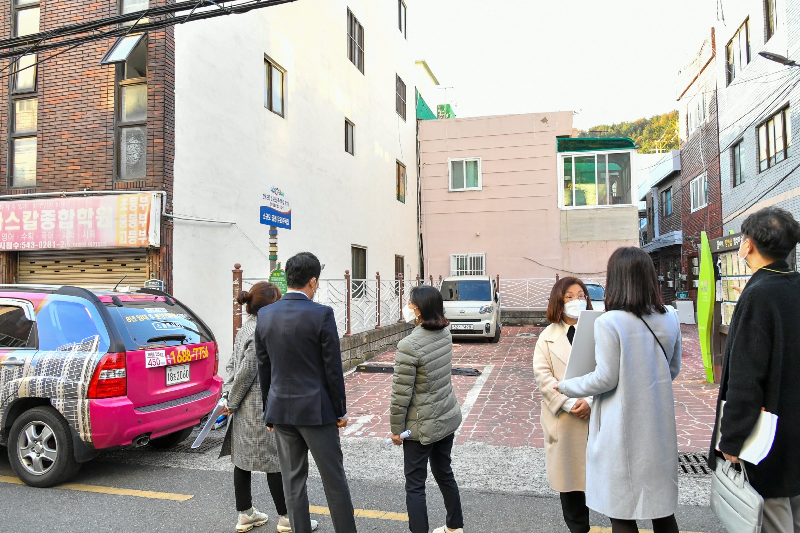 반송2동 뉴딜사업지 방문 13