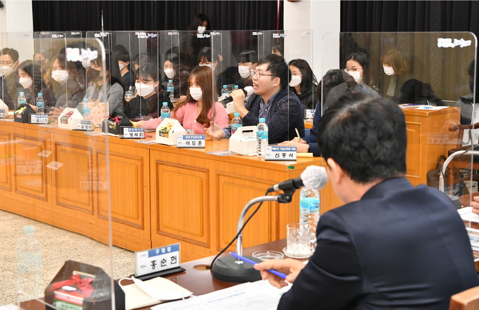 청년 40인 토론회 6