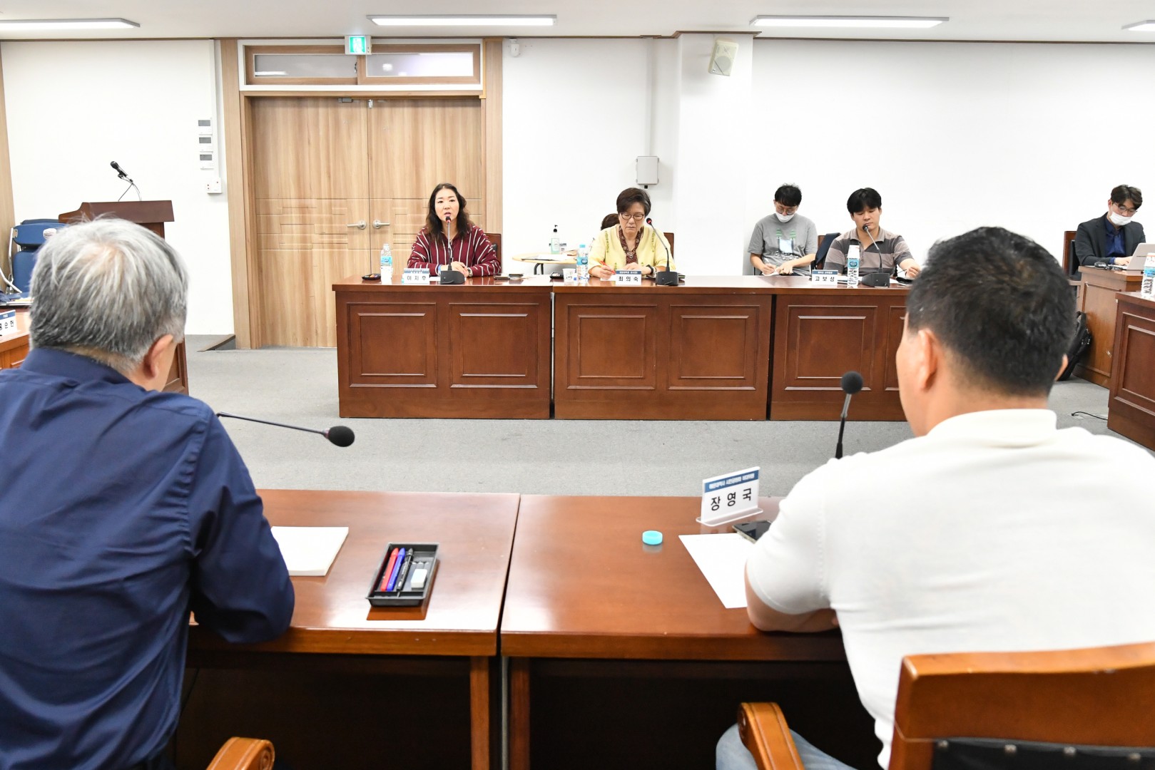 해운대역사 시민공원 추진 토론회-2차 7