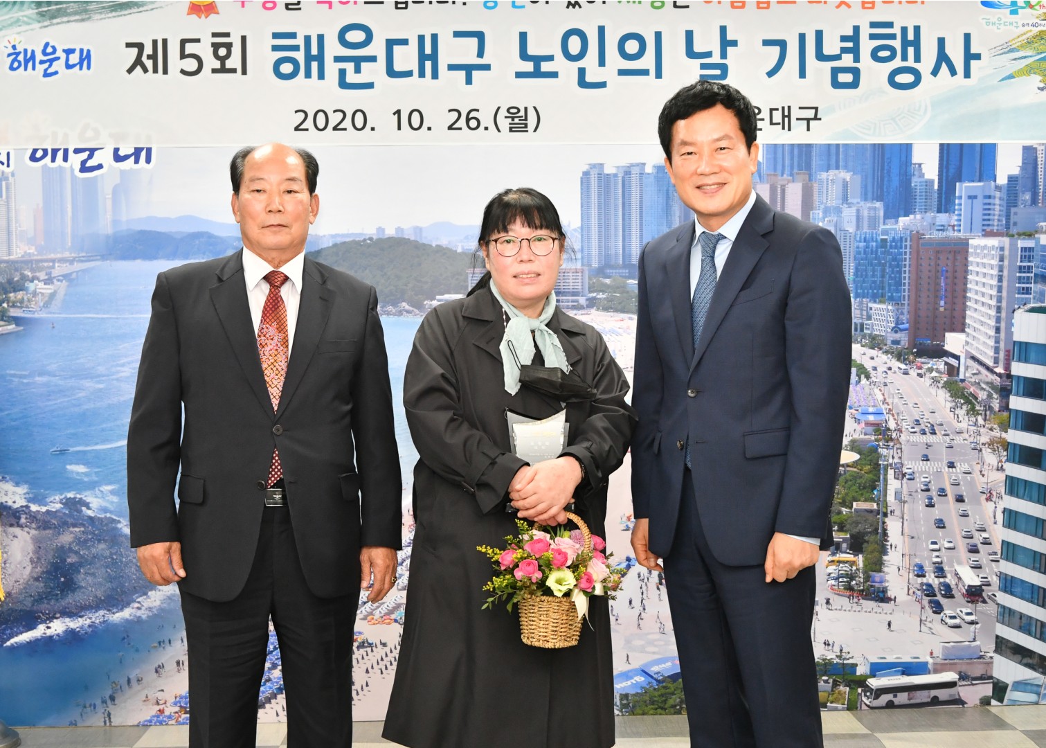 2010126-노인의날 수상자 간담회 10