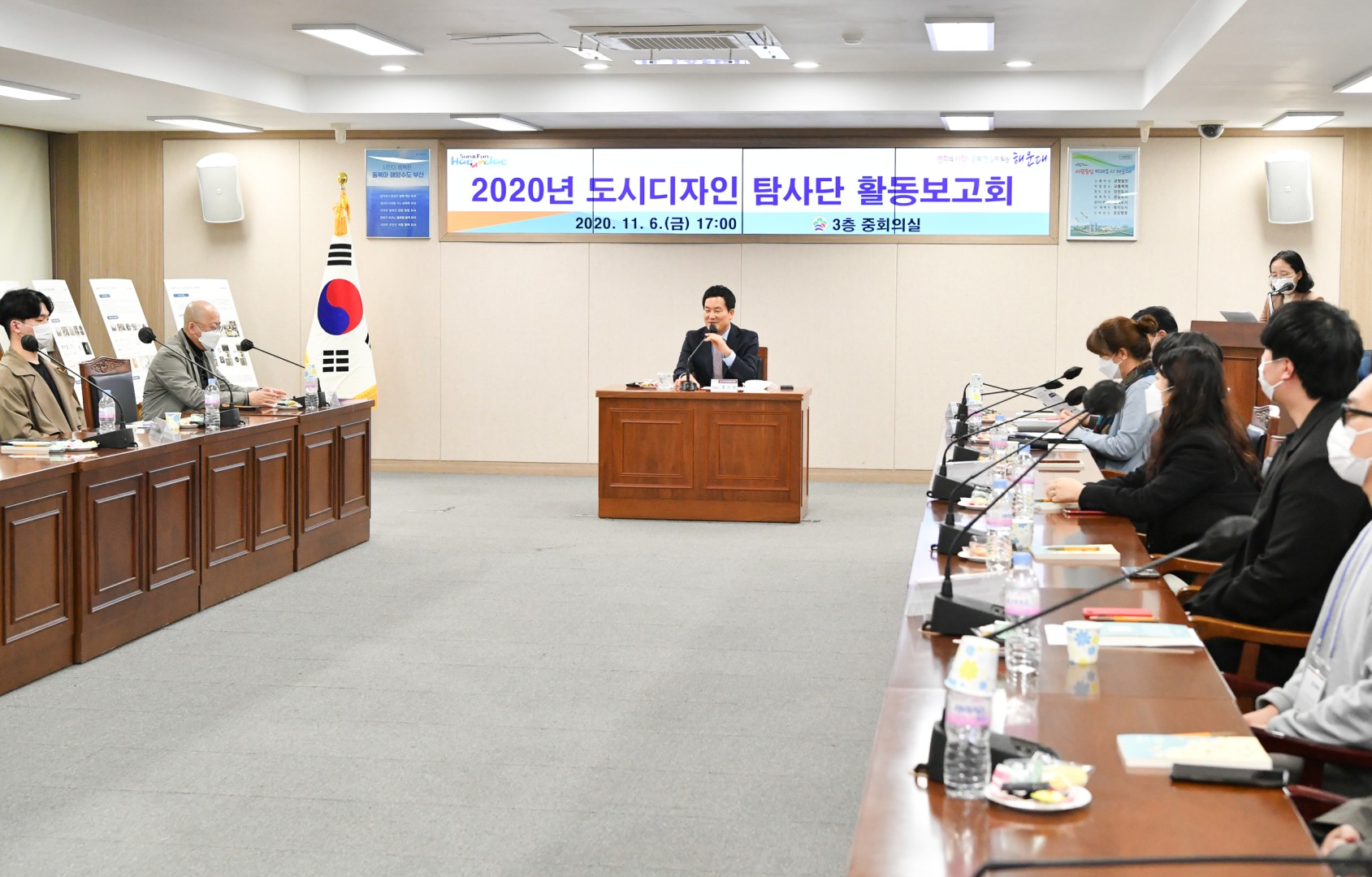 도시디자인탐사단 2